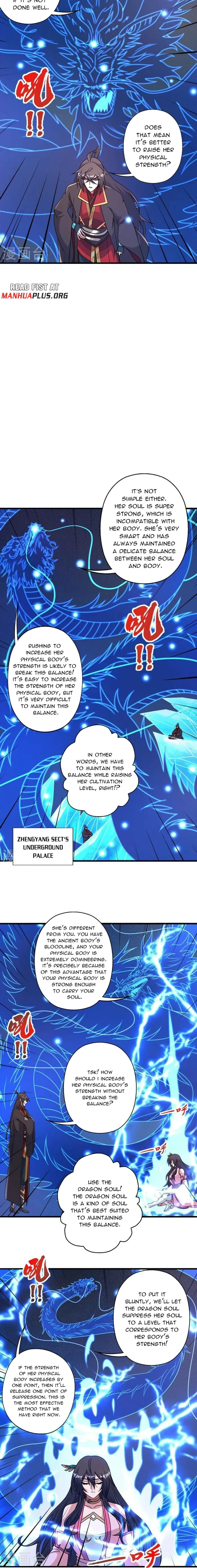 Banished Disciple's Counterattack Chapter 455 page 2 - 