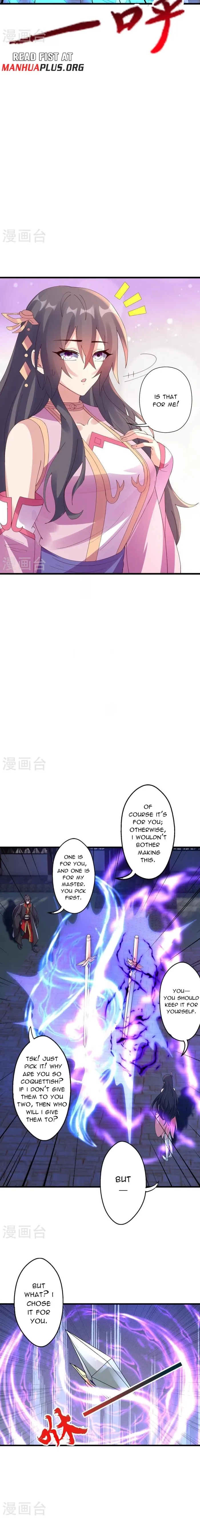 Banished Disciple's Counterattack Chapter 456 page 11 - 