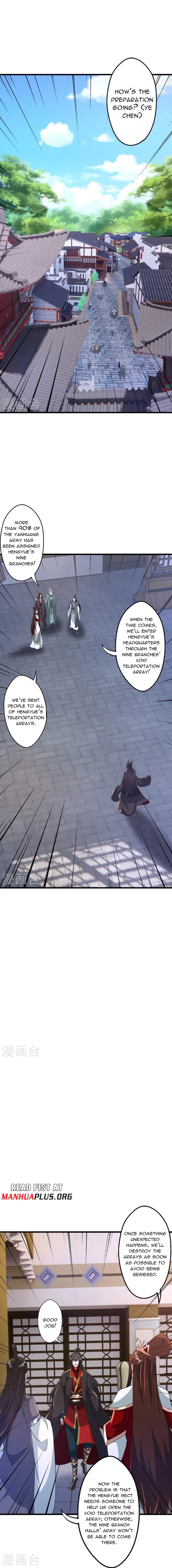 Banished Disciple's Counterattack Chapter 456 page 17 - 