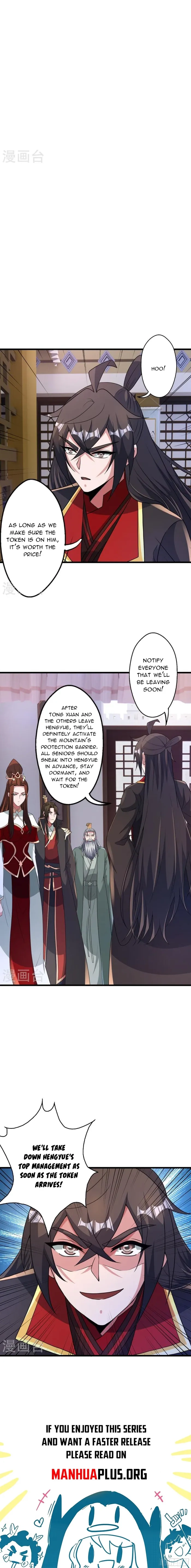 Banished Disciple's Counterattack Chapter 456 page 19 - 