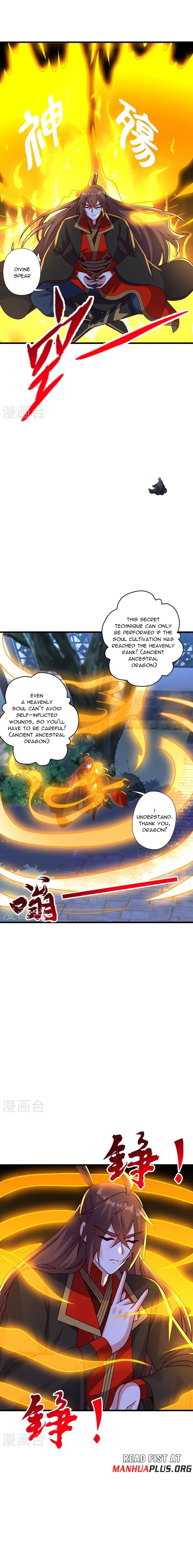 Banished Disciple's Counterattack Chapter 456 page 3 - 