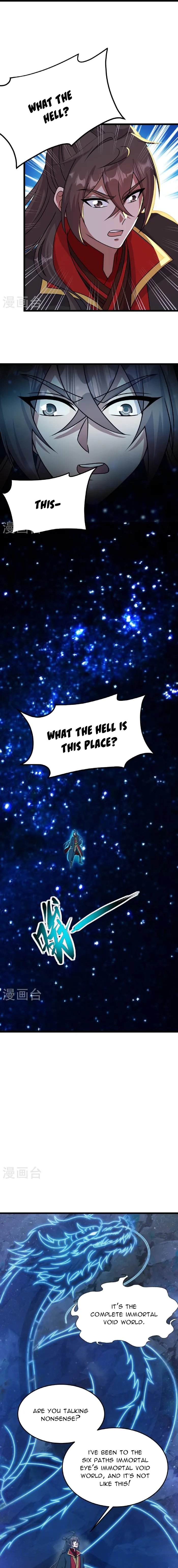Banished Disciple's Counterattack Chapter 457 page 11 - 