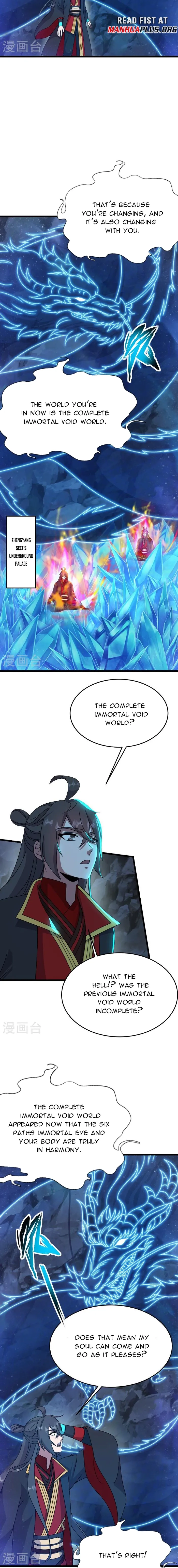 Banished Disciple's Counterattack Chapter 457 page 12 - 