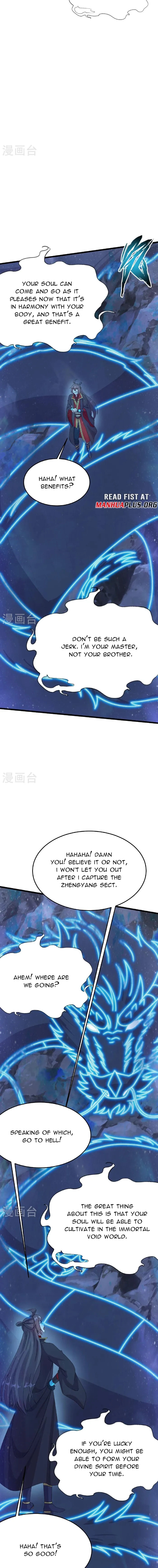 Banished Disciple's Counterattack Chapter 457 page 13 - 