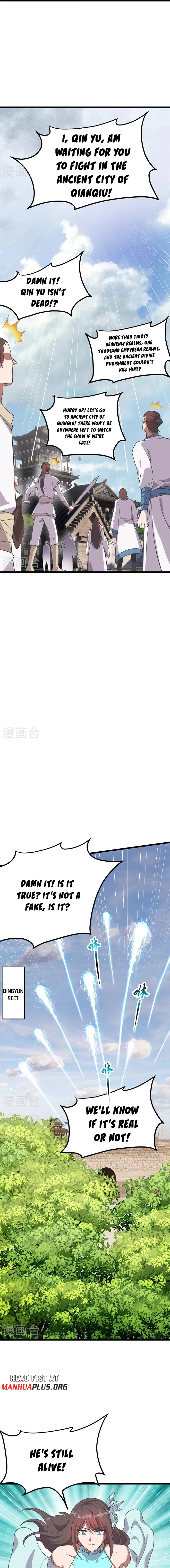 Banished Disciple's Counterattack Chapter 457 page 17 - 