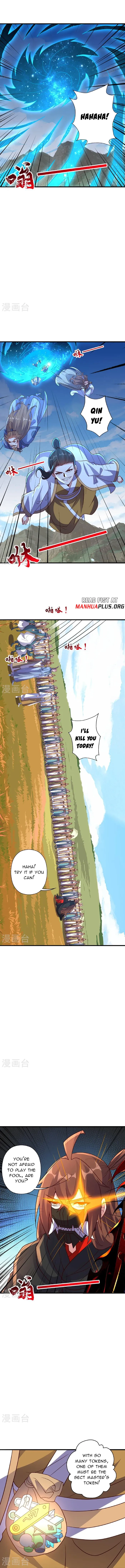 Banished Disciple's Counterattack Chapter 458 page 13 - 