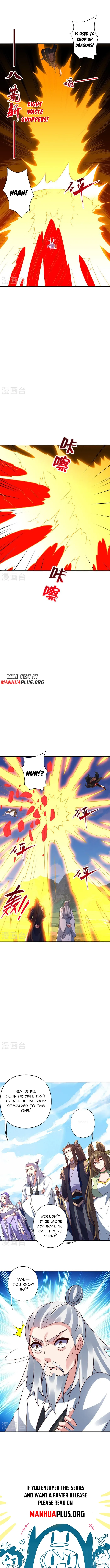 Banished Disciple's Counterattack Chapter 458 page 16 - 
