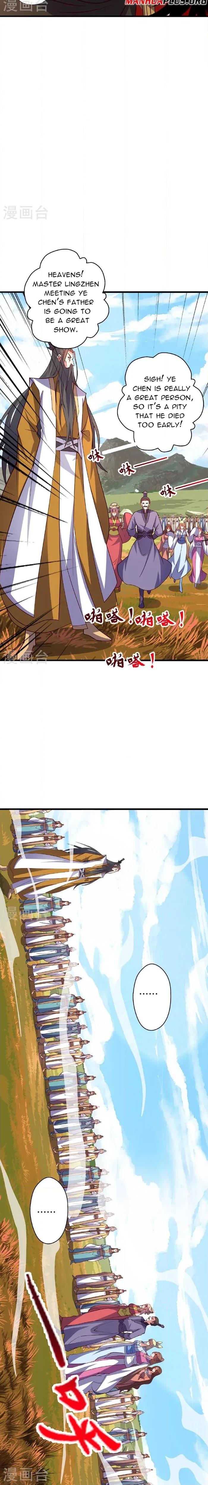 Banished Disciple's Counterattack Chapter 458 page 4 - 