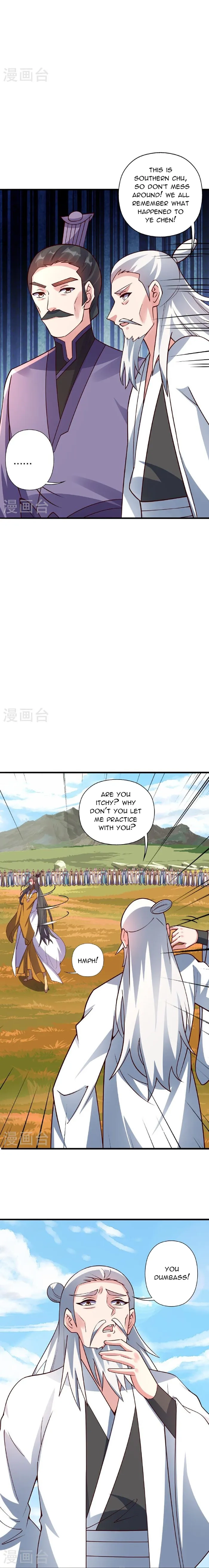 Banished Disciple's Counterattack Chapter 458 page 6 - 