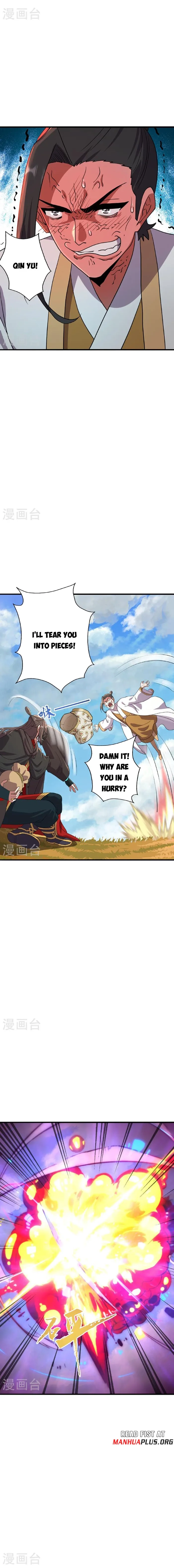 Banished Disciple's Counterattack Chapter 459 page 12 - 