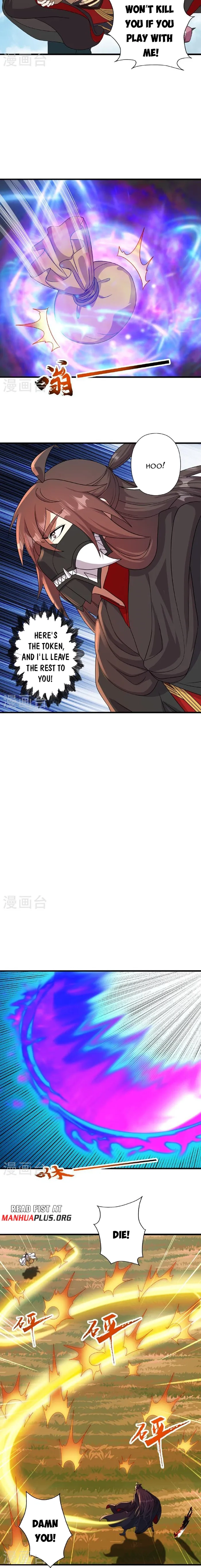 Banished Disciple's Counterattack Chapter 459 page 16 - 