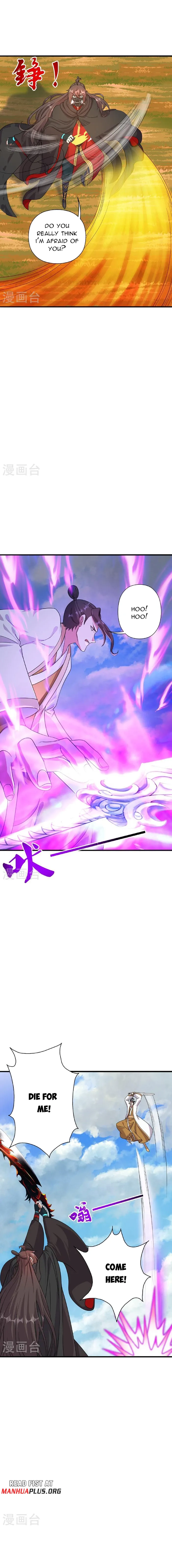 Banished Disciple's Counterattack Chapter 459 page 17 - 