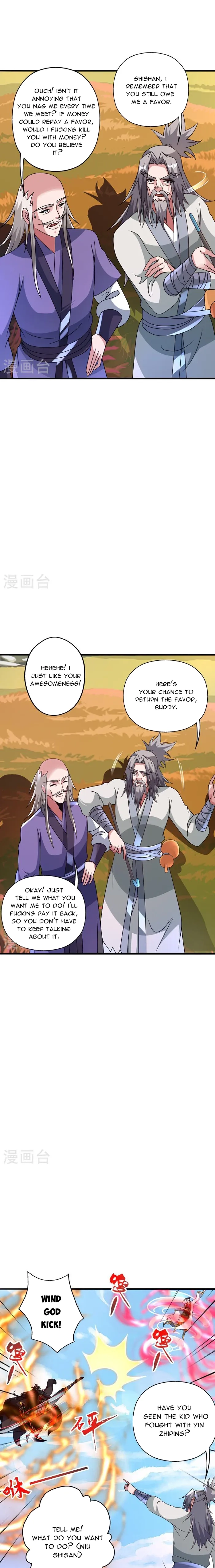 Banished Disciple's Counterattack Chapter 459 page 3 - 