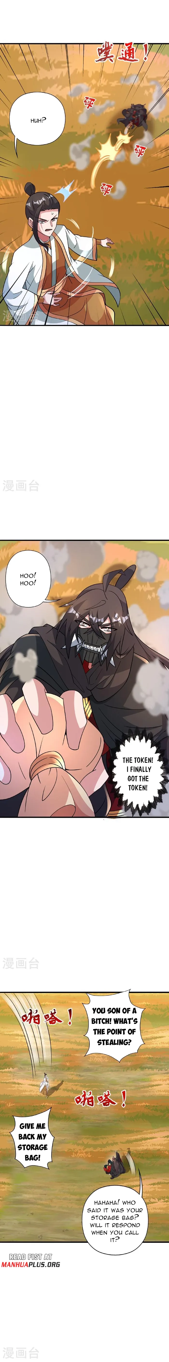 Banished Disciple's Counterattack Chapter 459 page 10 - 