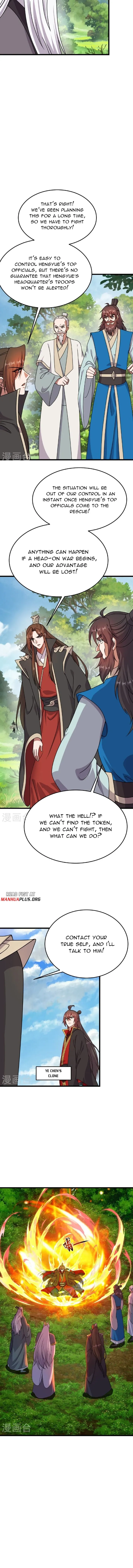 Banished Disciple's Counterattack Chapter 460 page 2 - 