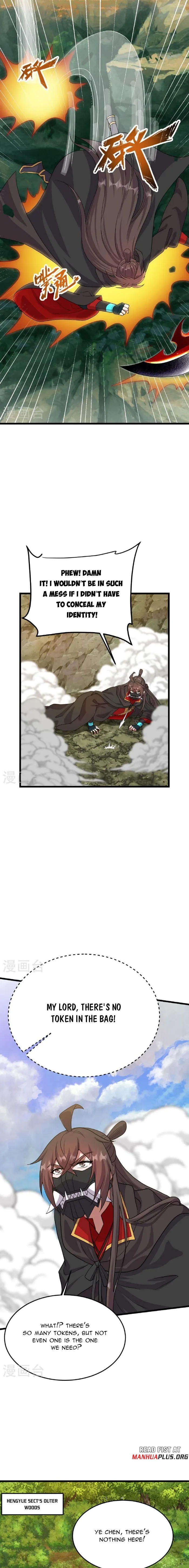 Banished Disciple's Counterattack Chapter 460 page 7 - 