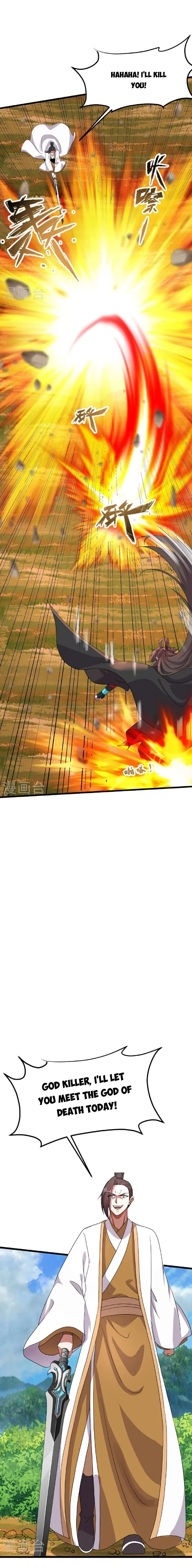 Banished Disciple's Counterattack Chapter 460 page 9 - 