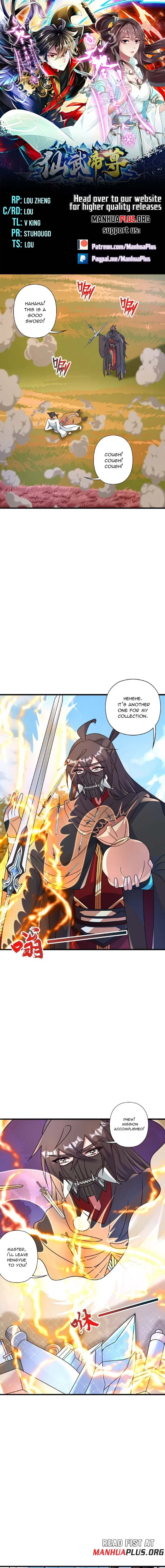 Banished Disciple's Counterattack Chapter 461 page 1 - 
