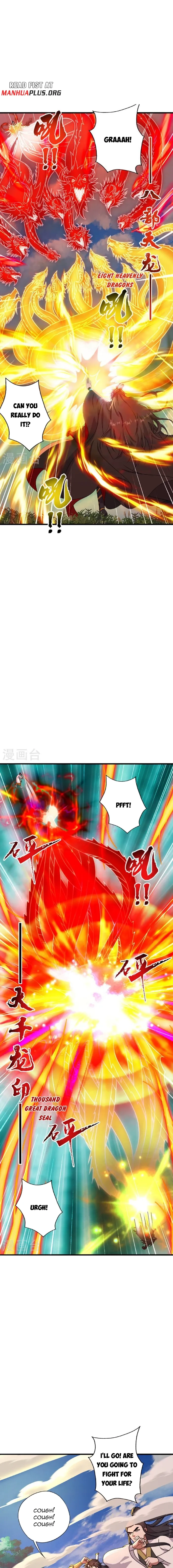 Banished Disciple's Counterattack Chapter 463 page 11 - 