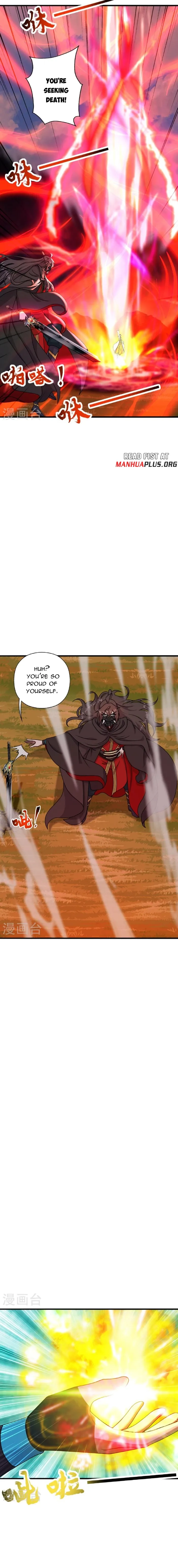 Banished Disciple's Counterattack Chapter 463 page 13 - 