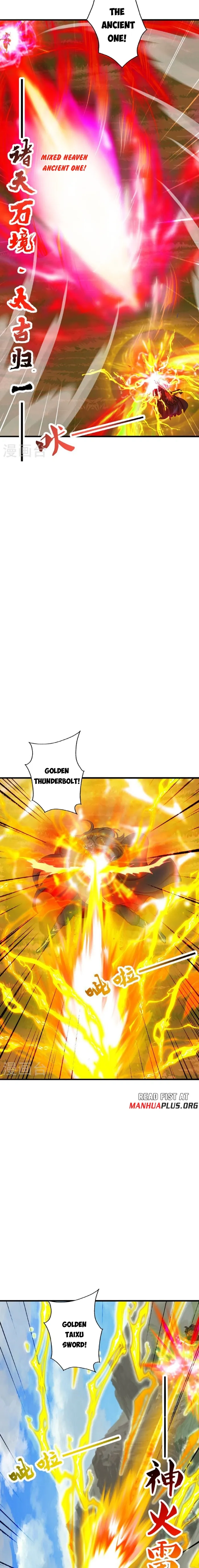 Banished Disciple's Counterattack Chapter 463 page 15 - 