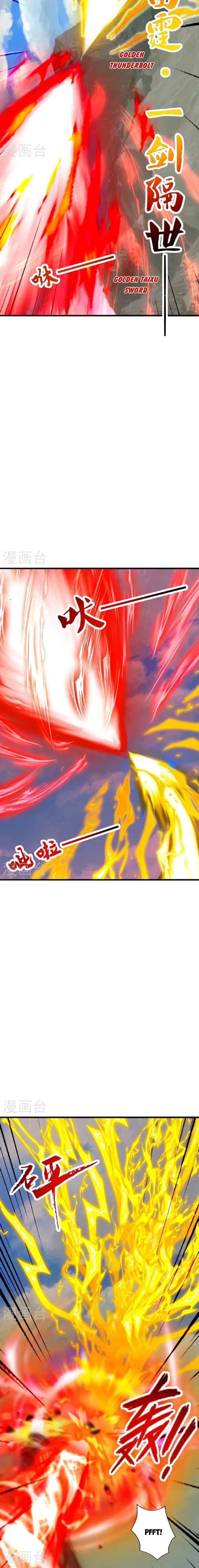 Banished Disciple's Counterattack Chapter 463 page 16 - 