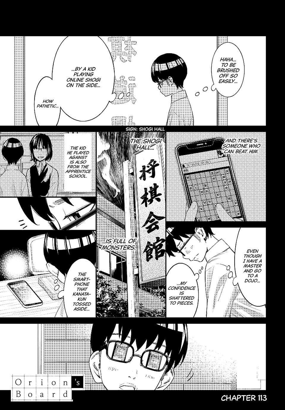 Banjou no Orion Chapter 113 page 1 - 
