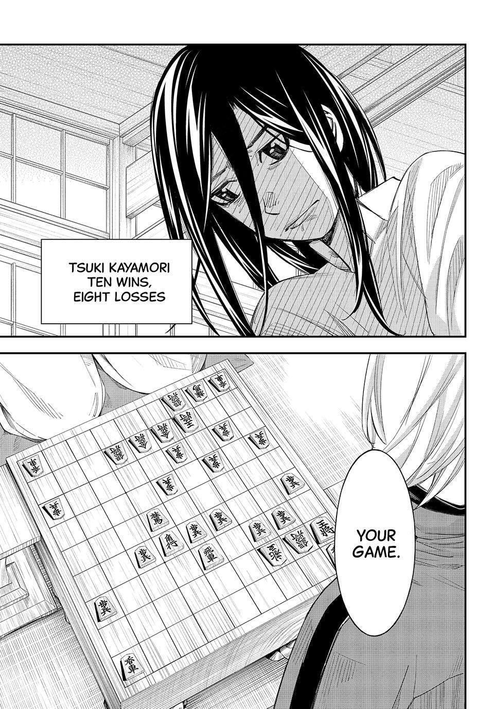Banjou no Orion Chapter 113 page 3 - 