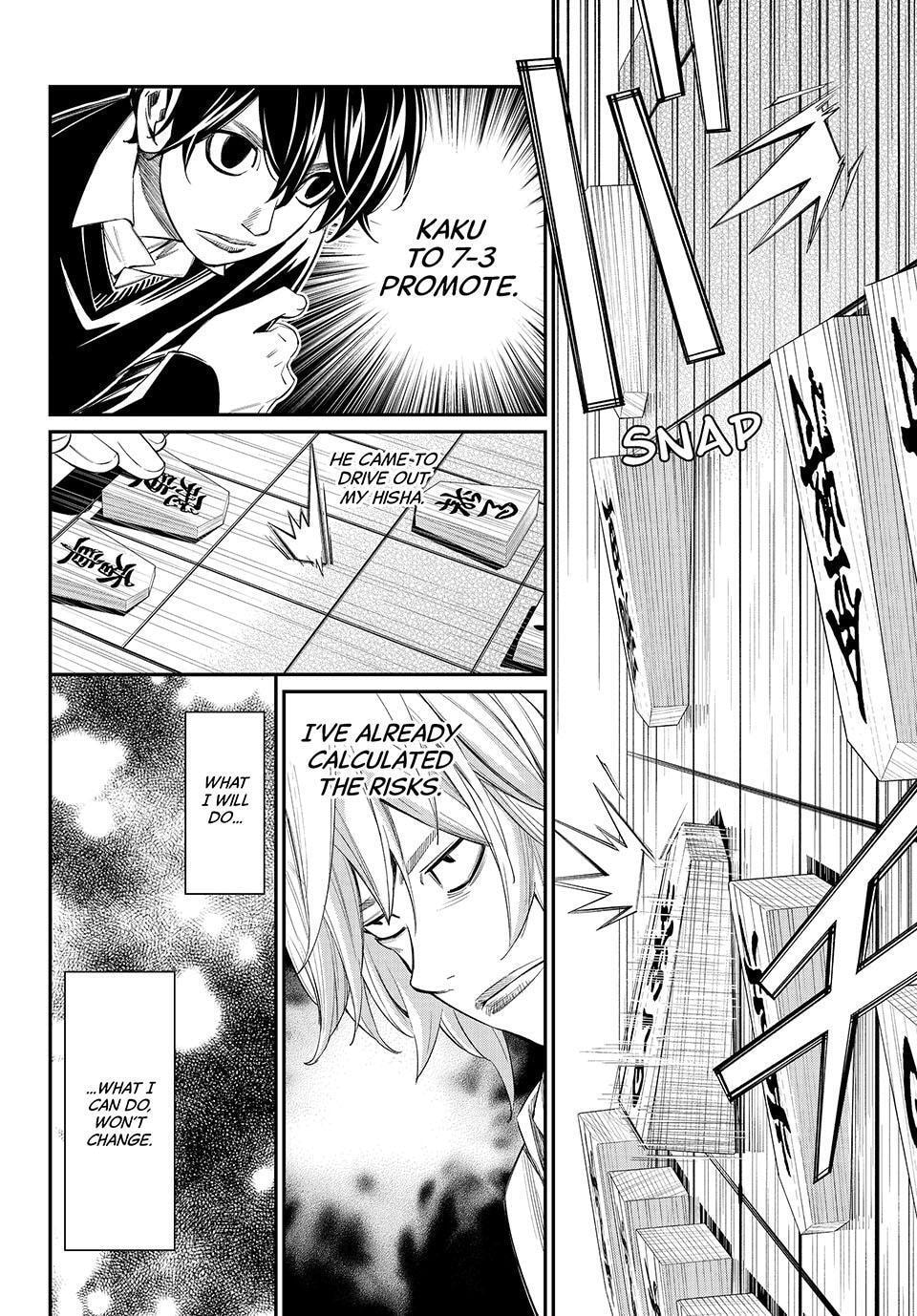 Banjou no Orion Chapter 113 page 6 - 