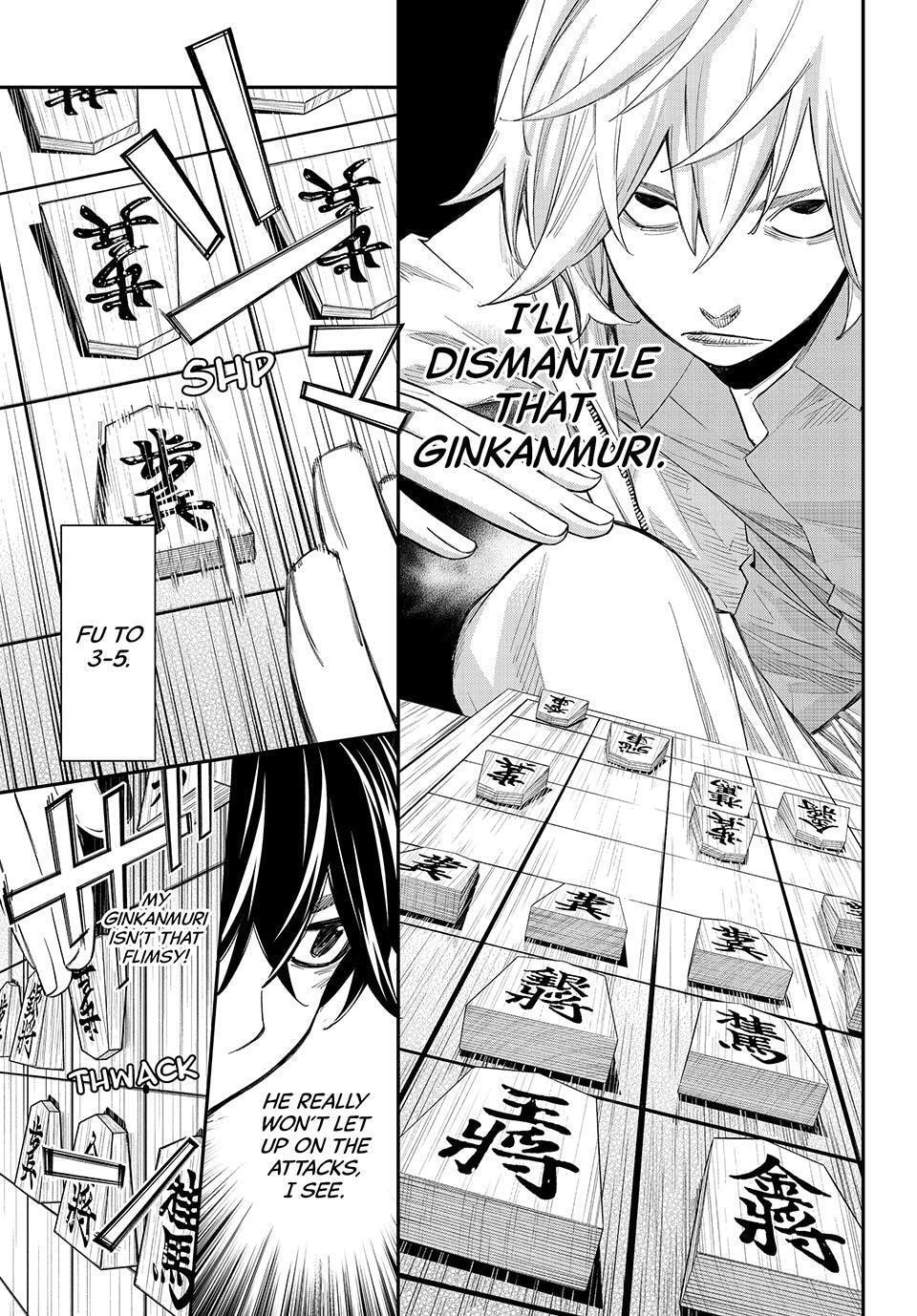 Banjou no Orion Chapter 113 page 7 - 