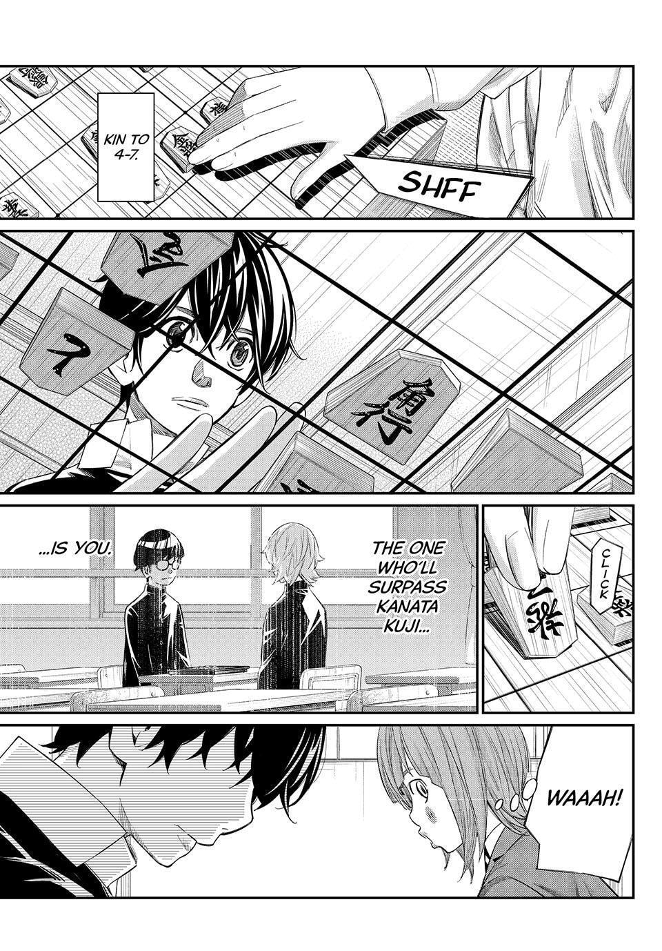 Banjou no Orion Chapter 113 page 9 - 