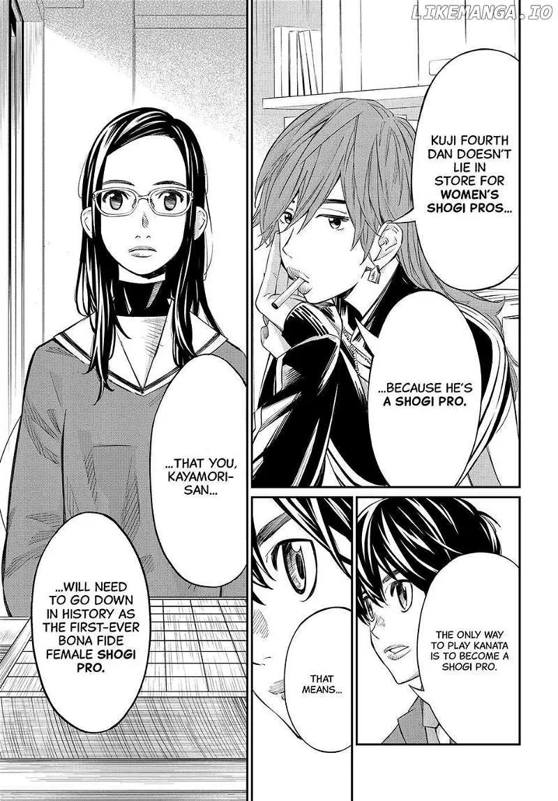 Banjou no Orion Chapter 21 page 17 - 