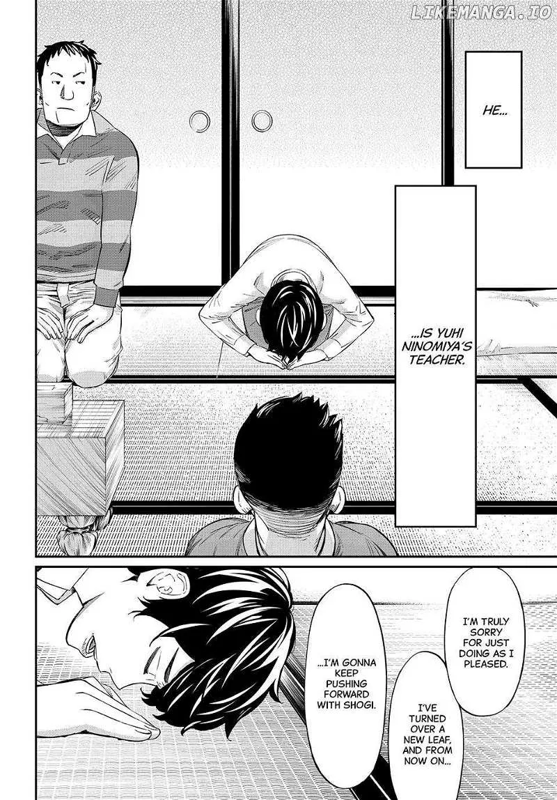 Banjou no Orion Chapter 21 page 3 - 