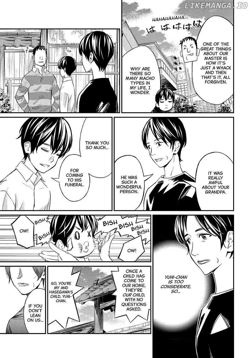 Banjou no Orion Chapter 21 page 7 - 
