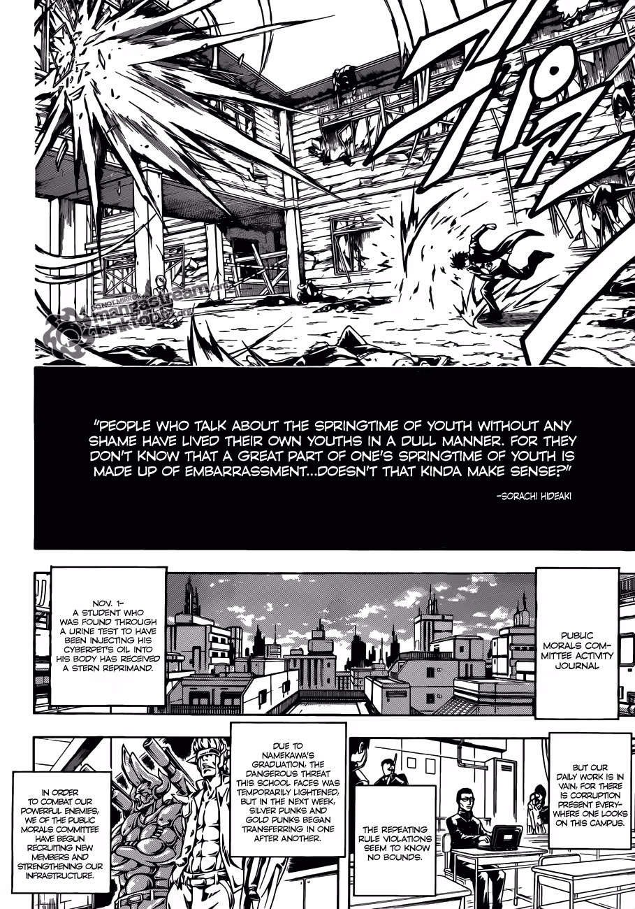 Bankara Chapter 1 page 48 - 