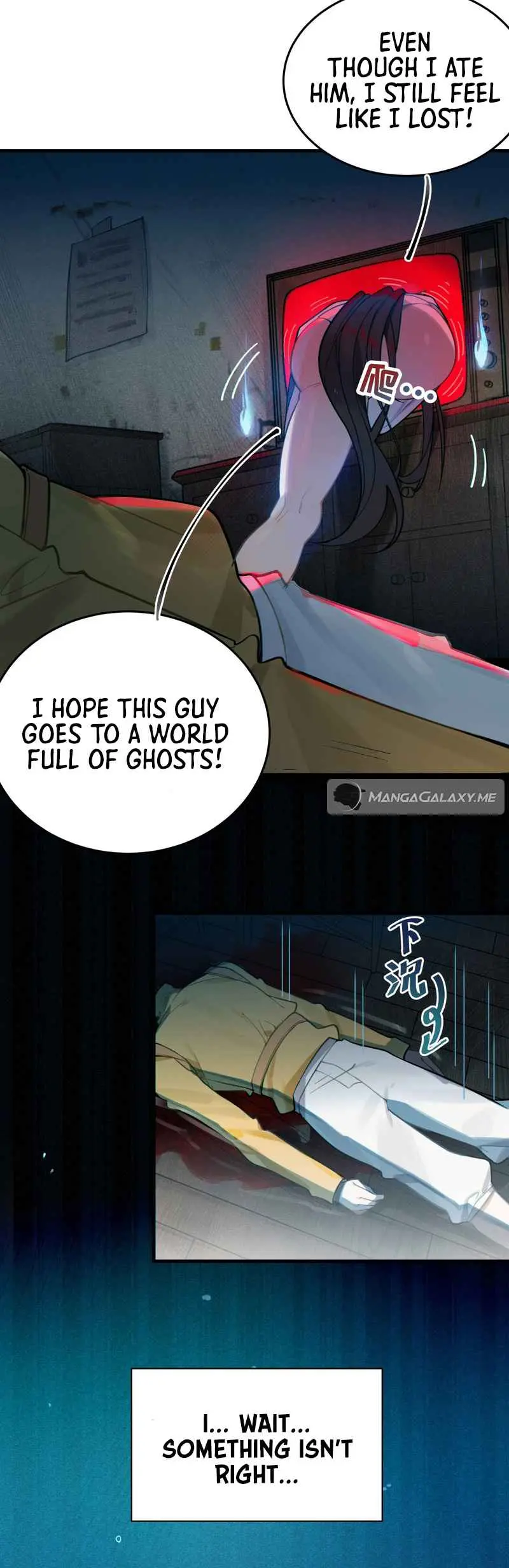 Banshee Bashing Chapter 1 page 24 - 