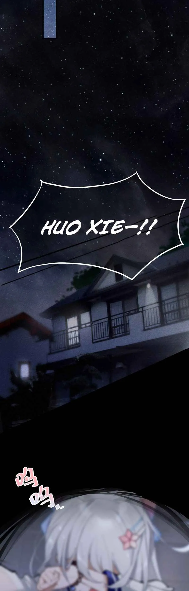 Banshee Bashing Chapter 1 page 27 - 