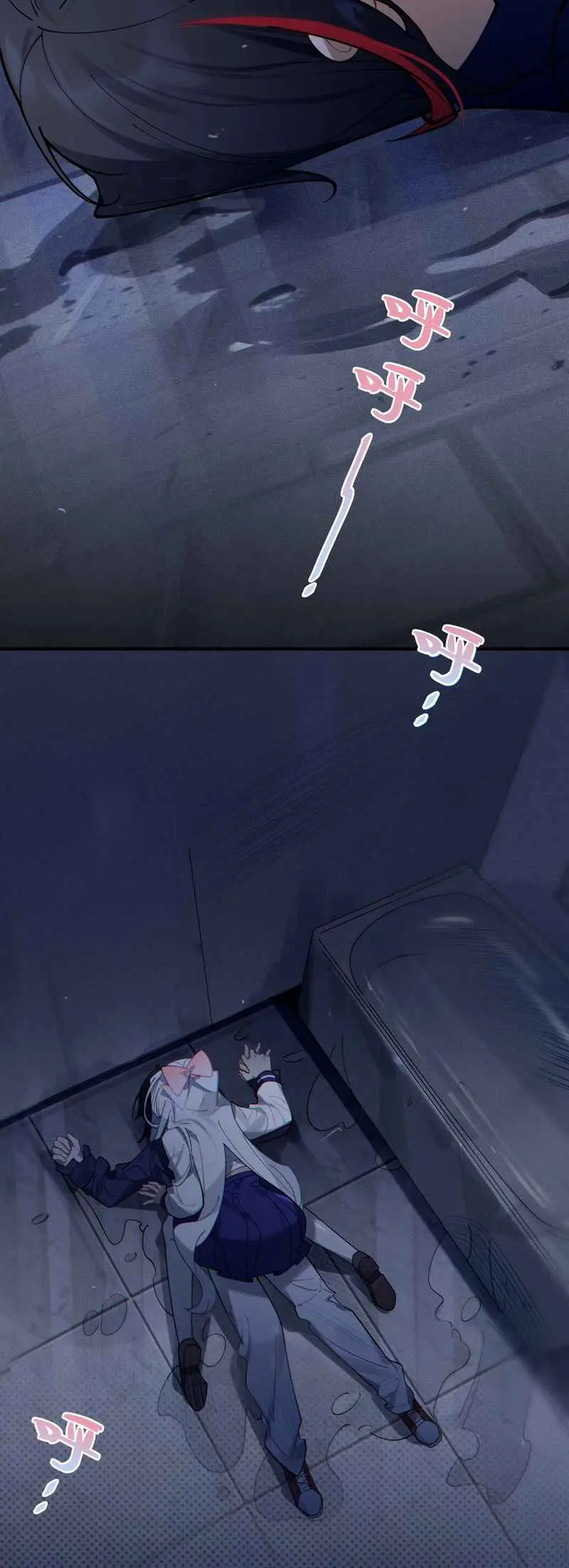 Banshee Bashing Chapter 1 page 30 - 