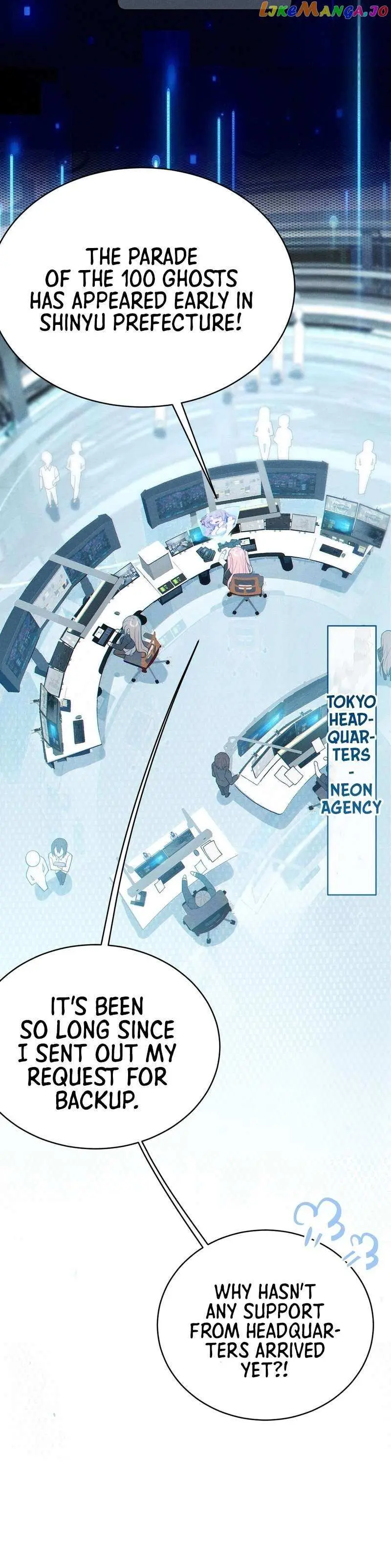 Banshee Bashing Chapter 11 page 15 - 