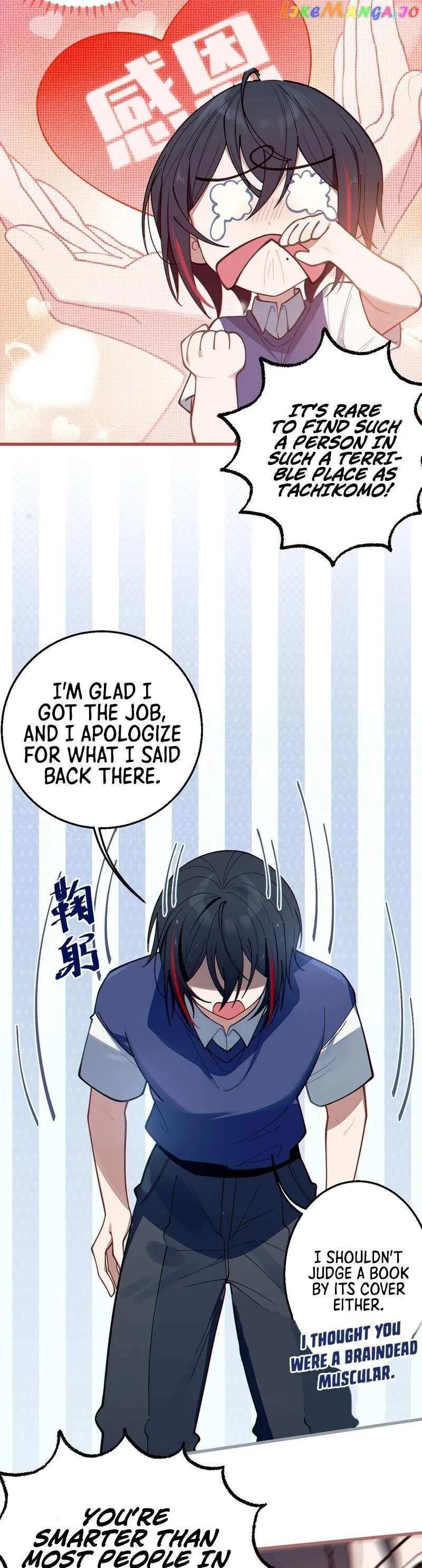 Banshee Bashing Chapter 12 page 23 - 