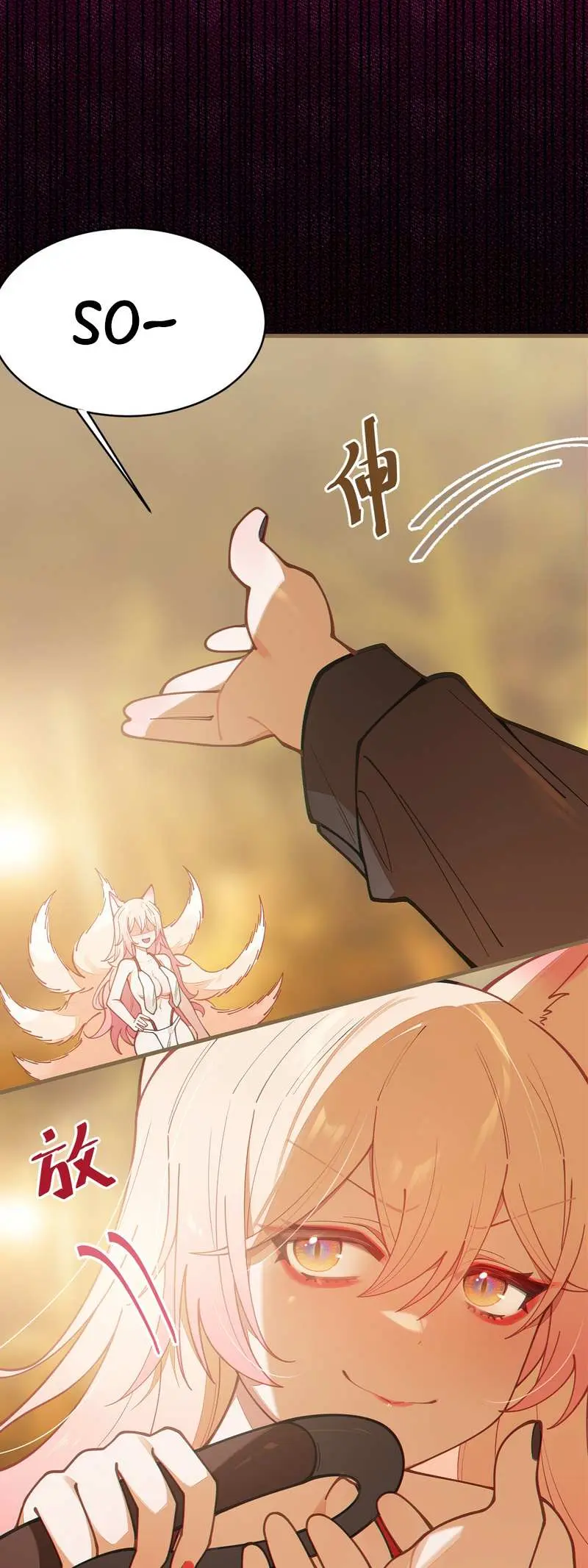 Banshee Bashing Chapter 21 page 18 - 
