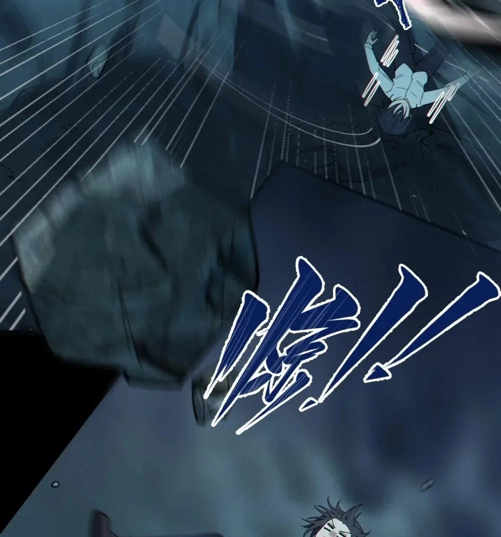 Banshee Bashing Chapter 25 page 52 - 