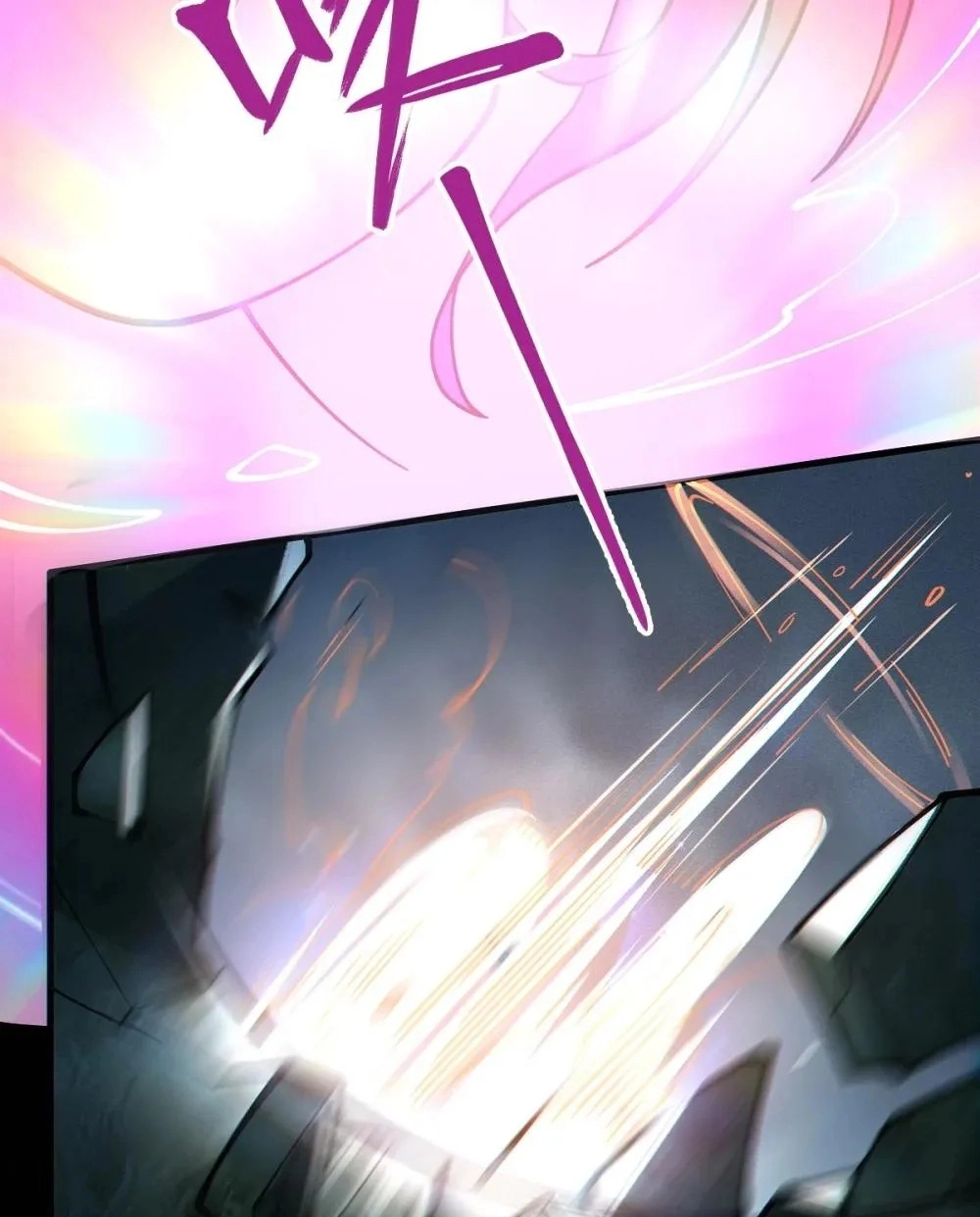 Banshee Bashing Chapter 26 page 58 - 