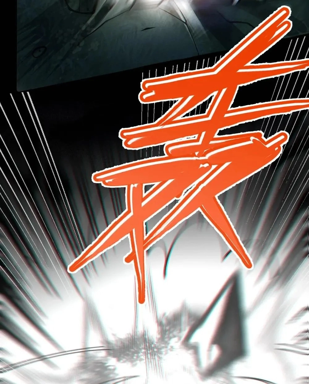 Banshee Bashing Chapter 26 page 59 - 