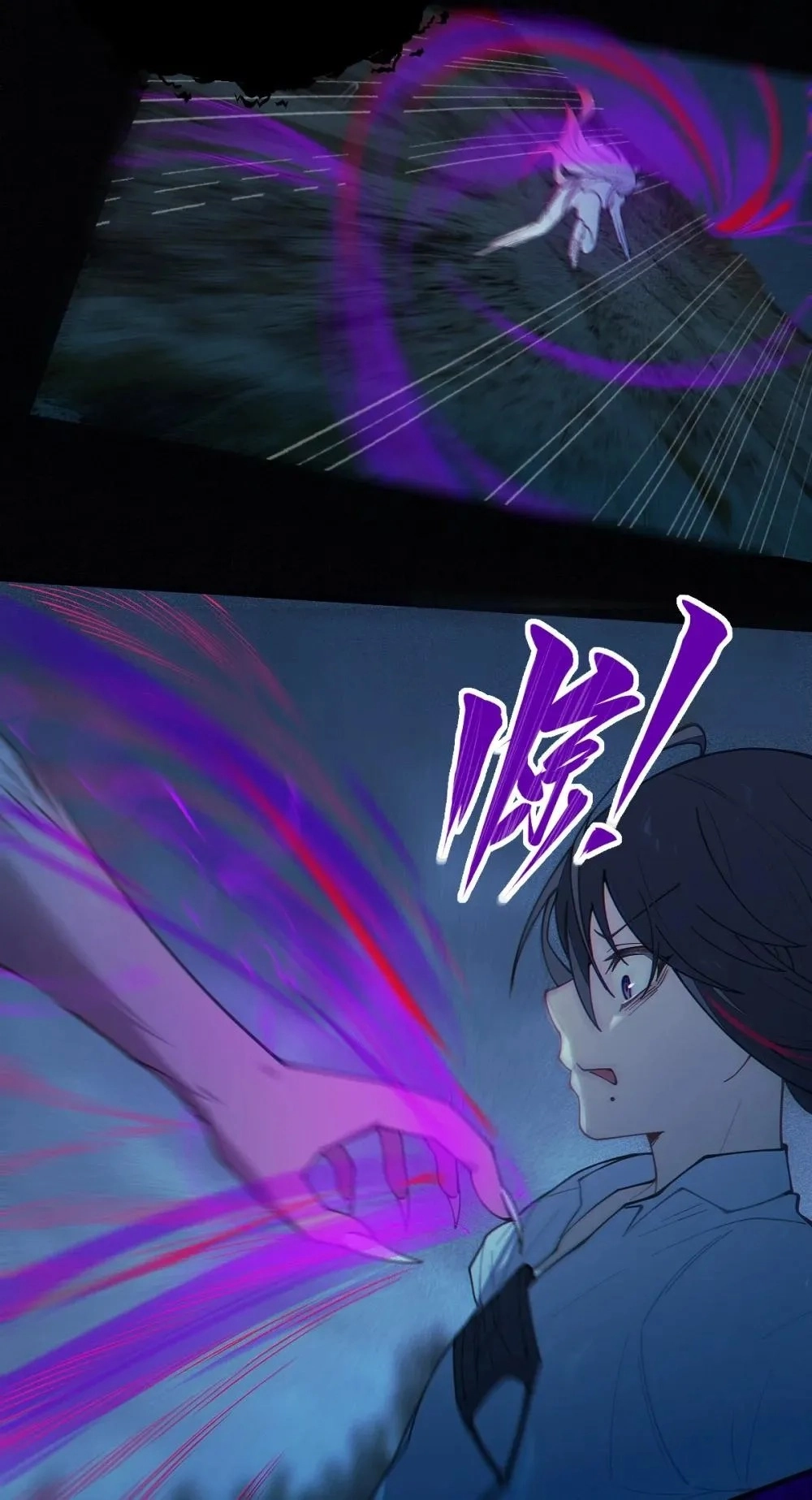 Banshee Bashing Chapter 27 page 14 - 