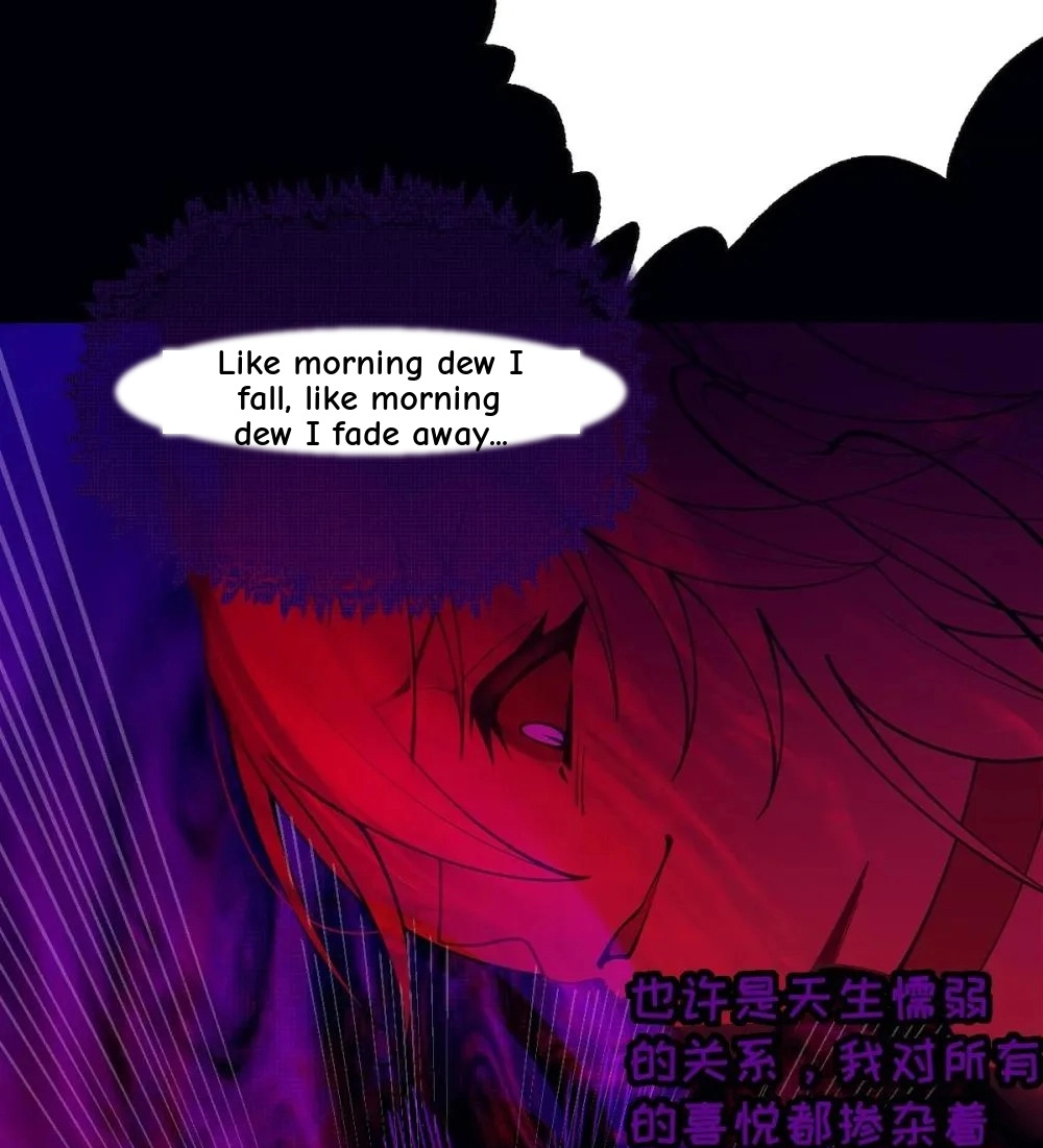 Banshee Bashing Chapter 27 page 58 - 