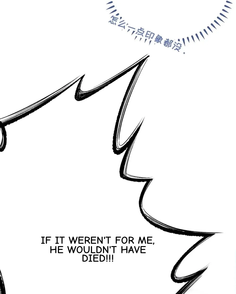 Banshee Bashing Chapter 28 page 55 - 