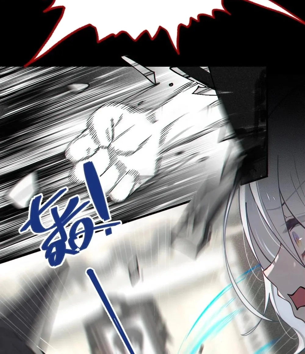 Banshee Bashing Chapter 28 page 68 - 