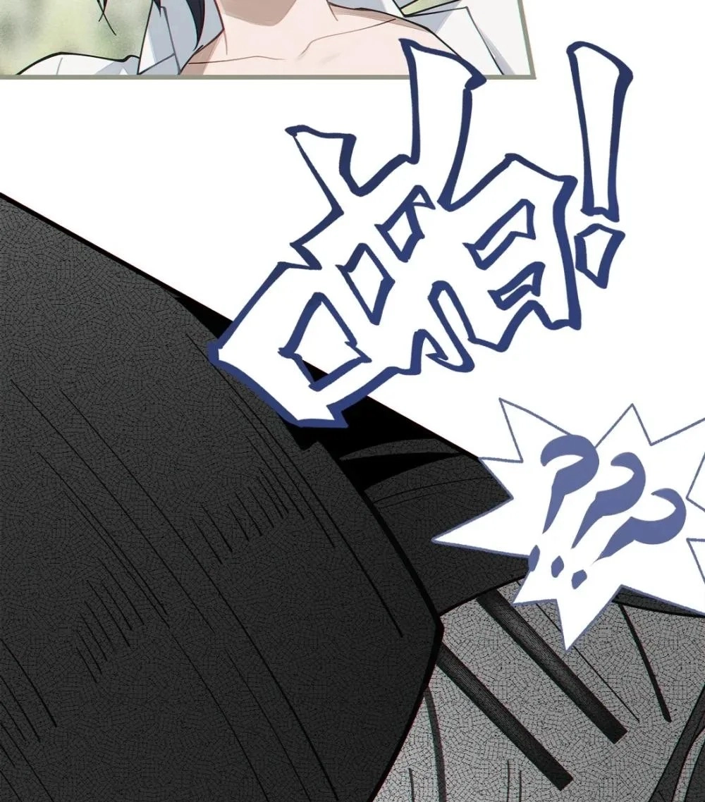 Banshee Bashing Chapter 29 page 24 - 