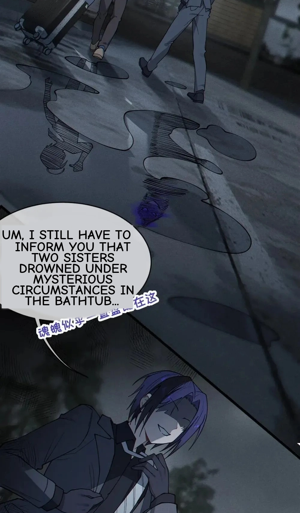 Banshee Bashing Chapter 29 page 58 - 